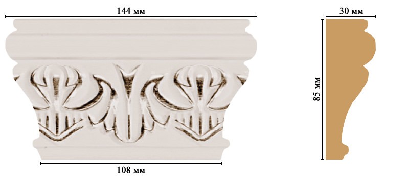 Капитель DECOMASTER D202-60 (144*85*30мм)