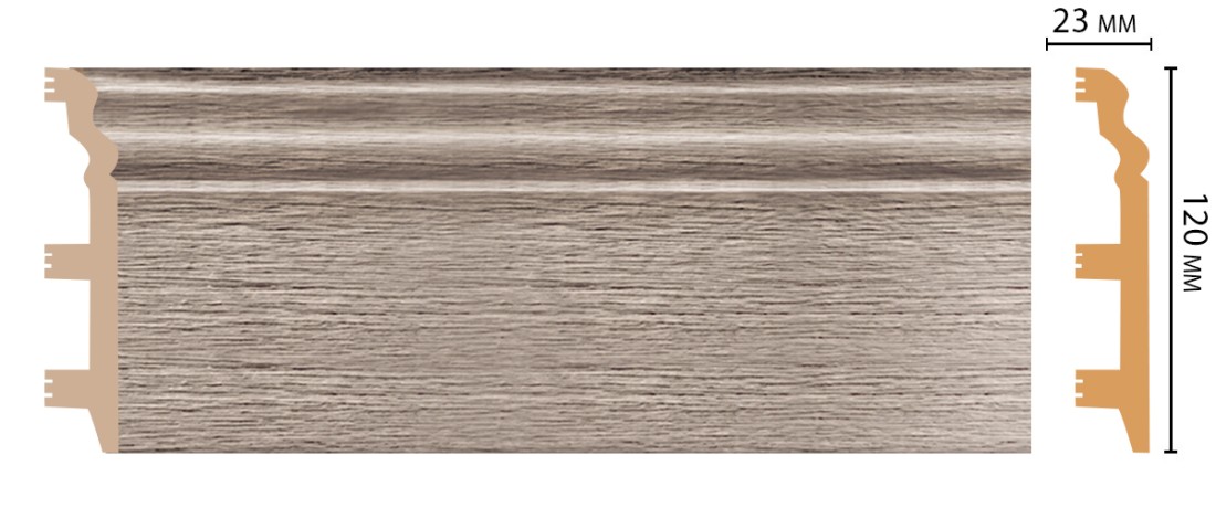 Плинтус напольный DECOMASTER D233-77 ШК/8 (120*23*2400мм)
