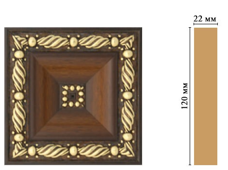 Вставка цветная DECOMASTER D208-51 (120*120*22мм)